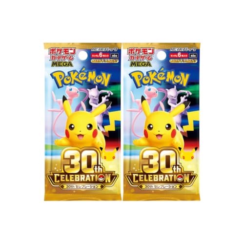 �y2�p�b�N�Z�b�g�z MEGA�g���p�b�N�u30th CELEBRATION�v�o���p�b�N