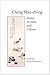 Essays on Man and Culture