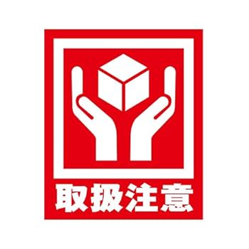 ロールシール　専用 マグネット粘着ロール 200mm幅 カッティングライン付