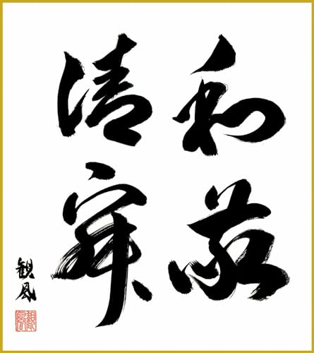 F F|Ȃ FG a ah cϕ _ | ̊ a  Ǌ| G