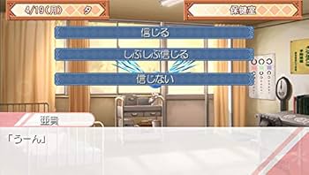 (未使用･未開封品)　Panic Palette~パニック パレット~ bt0tq1u PanicPalette ～パニックパレット～☆特典付：Switch | ステラワース