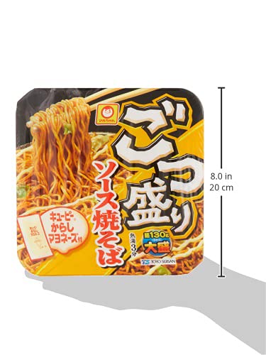 Maruchan Toyo Suisan Gotsumori Yakisoba Instant Noodle with Kewpie