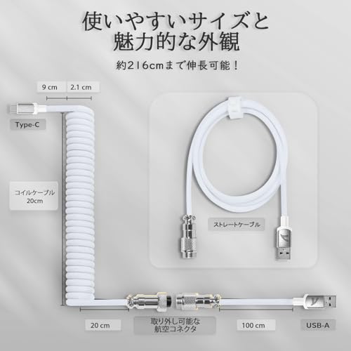 ATTACK SHARK C01Pro ホワイトサムネイル7