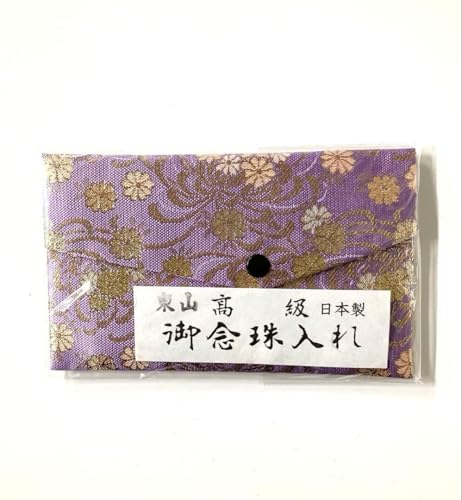 �O��� �p�[�v�� �a�� �䐔����� NO209