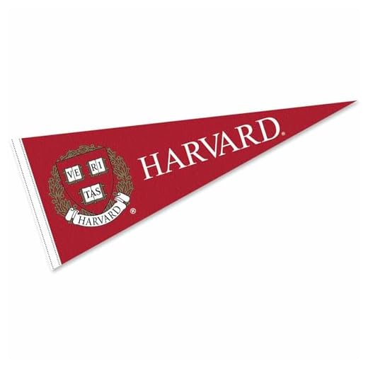 Harvard Pennant Full Size Felt