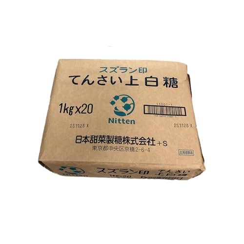 砂糖 上白糖 20kg」の人気商品一覧 | 安い商品を通販サイトから探す