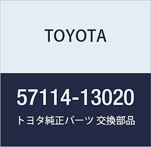 TOYOTA (toyota) Genuine Parts Front Side Static Extension LH