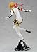 Persona 3 Aegis Art Works Ver. [1/6 Scale PVC]