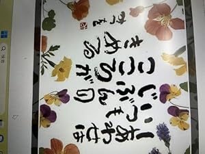 都市伝説　競馬　幽霊怨念　世界中　幸運言葉　絶対に行っていけない場所　ミステリー 謎都市伝説