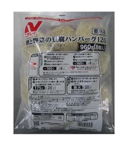 [Ⓚ] j`C Ɩp {Ɩ؂̓no[O120i^Ȃj 960gi8j×2