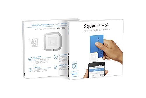 Amazon | Square Reader (ICカード対応) スクエア カードリーダー A