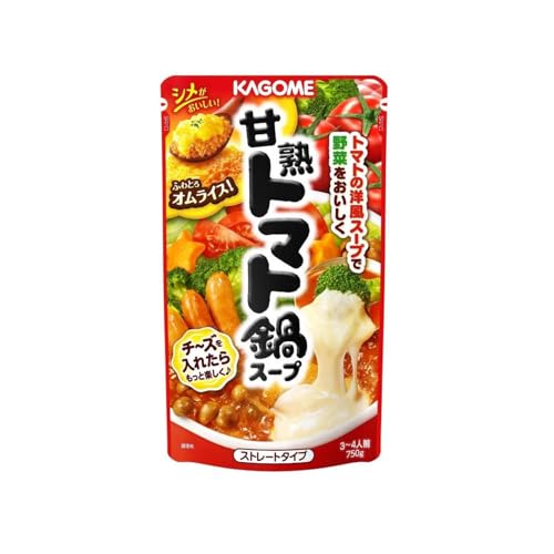 カゴ メ 甘熟トマト鍋スープ 750g×1個 ストレート リコピン トマト リゾット 鍋つゆ