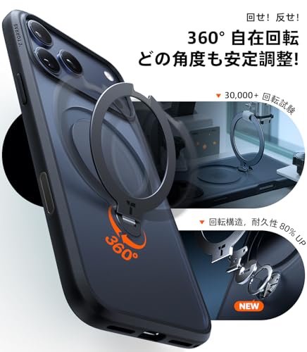 undefined TORRAS iPhone 17 Pro Max 用 ケース【多機能一体・360°新定点回転スタンド】 Magsafe対応 【Ostand Q3 Spin】高耐久性 耐衝撃 ゼンマイ式スタンド リング マグネット搭載 急速充電対応 指紋防止 ブラック の商品画像 7
