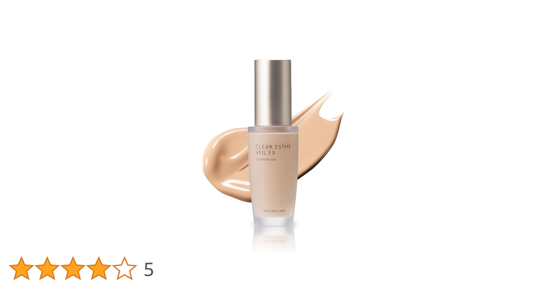 CLEAR ESTHE VEIL EX ファンデーション 30ml×2個 Amazon | マキアレイベル 薬用 クリアエステヴェール EX