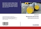  Korroziq metallow: Uchebnoe posobie dlq magistrow änergeticheskih special\'nostej