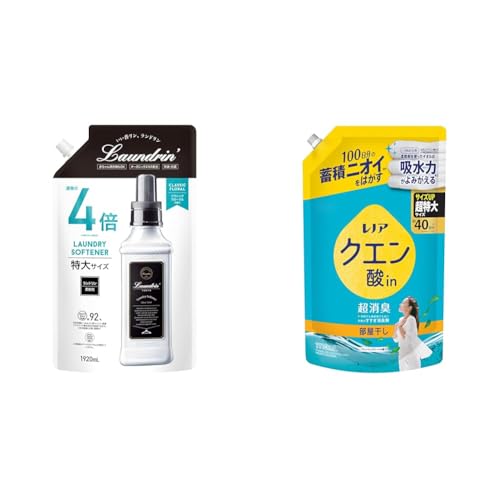 �y�Z�b�g�����zLaundrin'(�����h����) �_��� ����e�� �N���V�b�N�t���[���� �l�ߑւ� 4�{�T�C�Y 1920ml+���m�A �N�G���_in �����L �ߗނ̂��������L�� �������� �t���b�V���O���[���̍��� �l�ߑւ� 1110mL