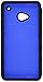 Aimo Wireless HTCM7PCMXF002 Guerilla Armor Hybrid Case for HTC One/M7 - Retail Packaging - Black/Blue