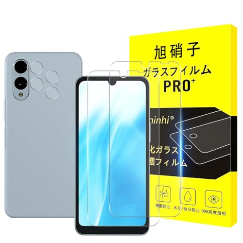 �Ή� Arrow We2 5G / F-52E / FCG02 �K���X�t�B�����y2+2���Z�b�g-���{���Ɏq��-�� �i�� �z�Ή� �A���[�Y We2 �t�B�����i�Q������j + �����Y�ی�t�B���� �i�Q������j FCG02 �����K���X F-52E �t���ی� �d�x