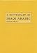 A Dictionary of Iraqi Arabic: English-Arabic, Arabic-English (Georgetown Classics in Arabic Languages and Linguistics) (Arabic Edition)
