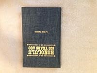 Honolulu 100 years ago B0006BTI4W Book Cover