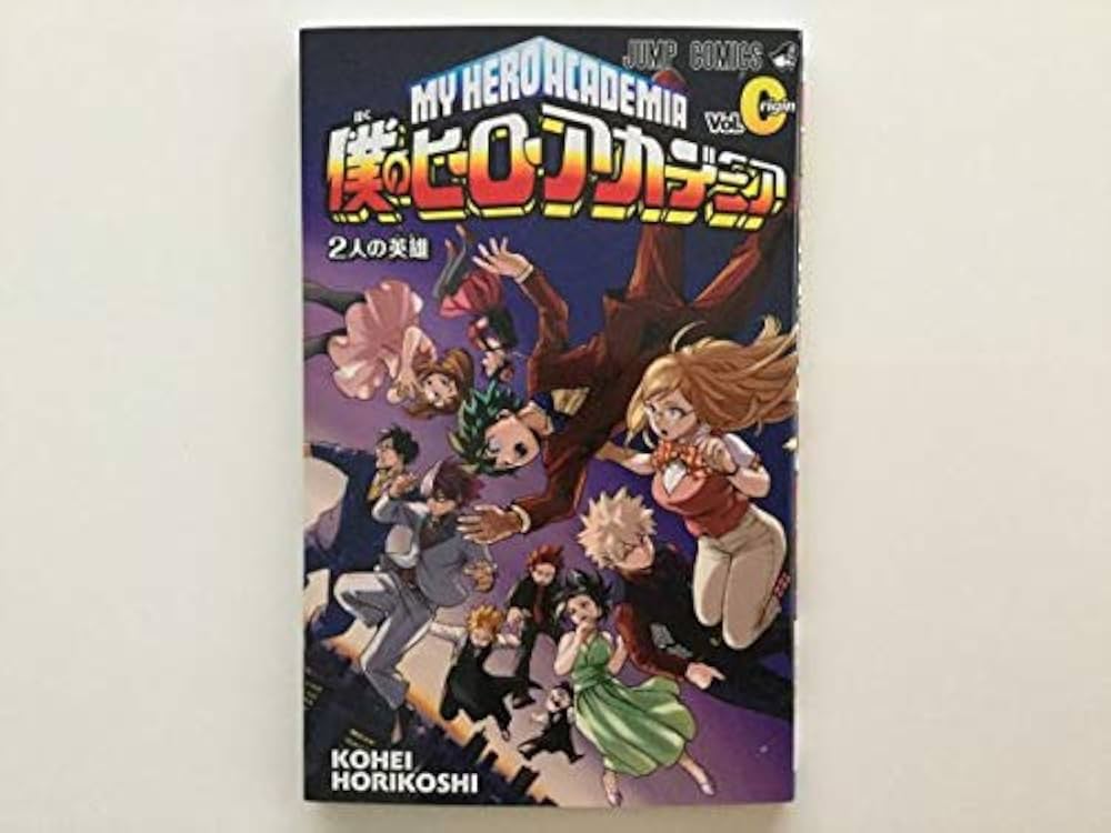 Amazon.co.jp: 》僕のヒーローアカデミア&ワールドトリガー 37冊