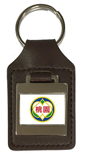 Porte-clés en cuir gravé drapeau de Taoyuan chic et durable