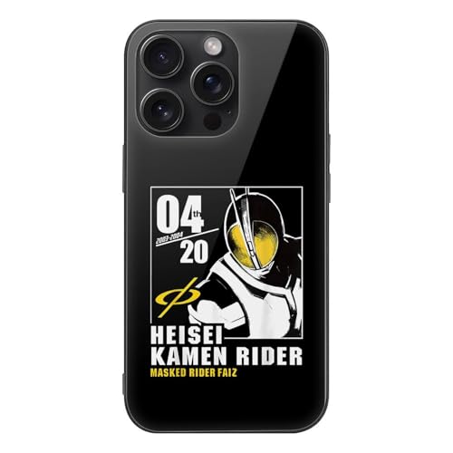 iPhone 15 Pro Max �P�[�X �J�o�[ TPU �K���X ���ʃ��C�_�[�t�@�C�Y �ƌ݊����̂��� �A�C�t�H�� iPhone 15 Pro Max �X�}�z�P�[�X �ی�P�[�X �ϏՌ� �����h�~ ���^ �y�� ���C�����X�[�d�Ή�