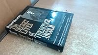 The Secret Lives of Trebitsch Lincoln 0140119469 Book Cover