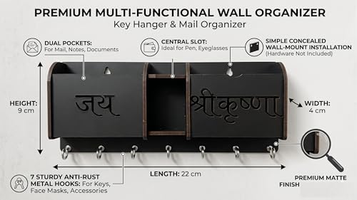 Image of Wall Key Holder and Mail Organizer for Home, with Jai Shri Krishna Design, Wooden Wall Mounted Key Hanger with 7 Metal Hooks, Dual Letter Pockets & Central Slot for Mail /Bills /Eyeglasses