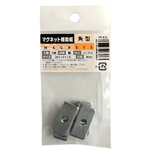 cG[X }Olbg⏕ p^ PR-833