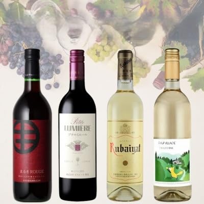 山梨県産スタンダードワイン赤白4本セット(1) 017