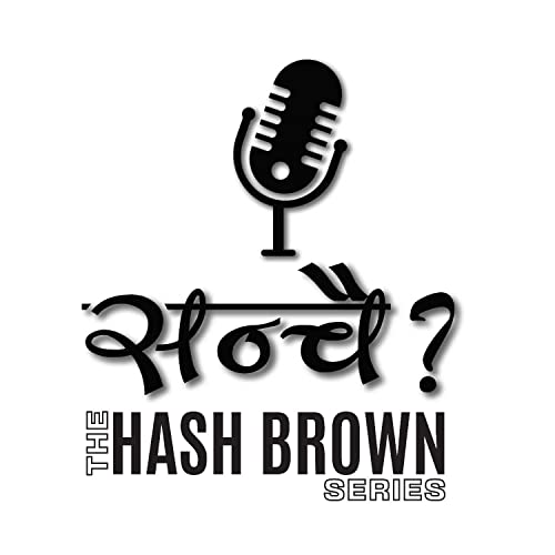 『Sanchai_ThePodcast』のカバーアート