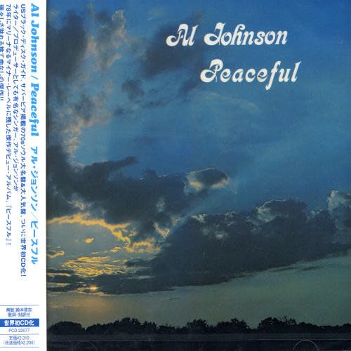 AL JOHNSON - Peaceful - CD