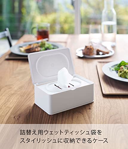 山崎実業ウェットティッシュケース使ってみた｜生活感ゼロ！ペーパーストッパーでストレス解消