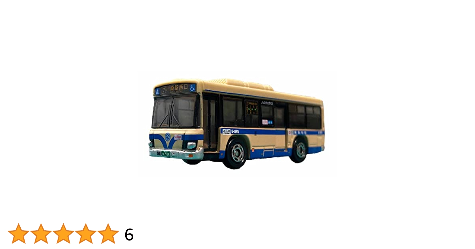 Amazon | タカラトミー(TAKARA TOMY) トミカ 横浜市営バス