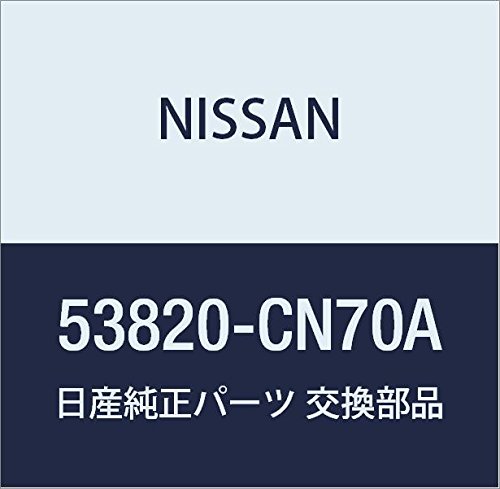 Miniatura 27 de NISSAN Piezas Genuinas Sensor Asamblea Altura Trasero X-TRAIL Número de pieza 53820-JG00B