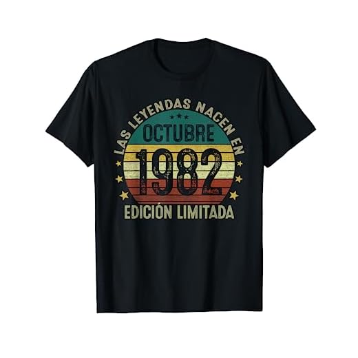 Las Leyendas Nacen En Octubre 1982 40 Años Hombre Mujer Camiseta