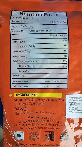 CafeHub Cold Cereal Nutritious Cereal/Beverage With Sugar And Milk, (12 sachets), 300 Grams