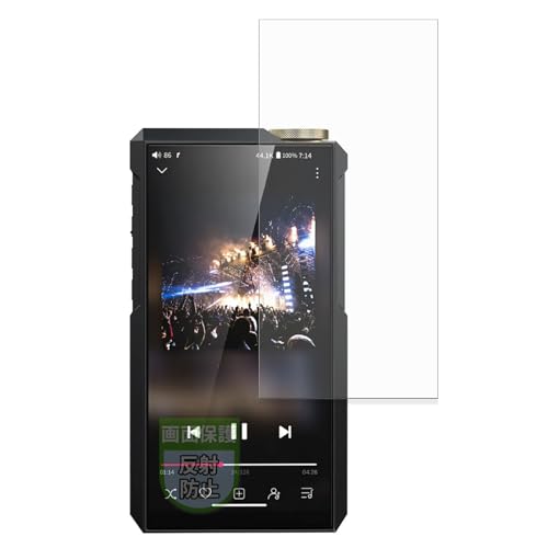 MotoMoto �t�B���� FIIO M27 �p �ی�t�B���� ���˒ጸ �w��h�~ ���{��