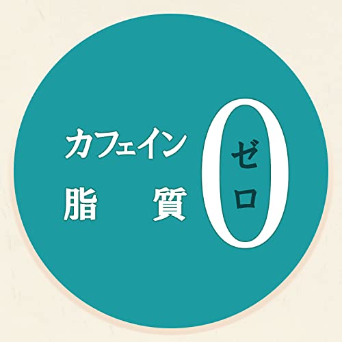 伊藤園 伝承の健康茶 そば茶 2L×8本
