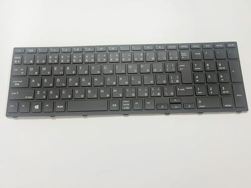 Kp  HP ProBook 450 G5A455 G5A470 G5 650 G4A650 G5 Ή{L[{[hi)(Cp)m[gp\R̃L[{[h