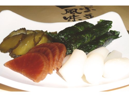 けものはいてものけものはいない ただしつけもの テメーはダメだ ニコニコ動画