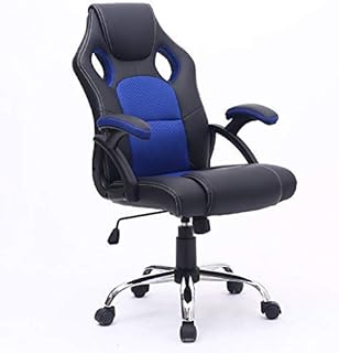 HHJJ Silla de Oficina Ejecutiva Racing Gaming Swivel PU Cuero Deporte Informática de la computadora (Azul) -5533W2R8H (Color : Blue)