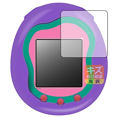 ホビー たまごっちユニ」の人気商品一覧 | 安い商品を通販サイト