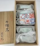 Arita Pottery Flower Light Set of 5 Pairs Green & Pink Wooden Box