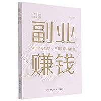???? 7520815935 Book Cover