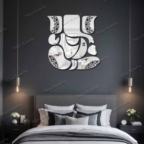 Image of Bikri Kendra - Ganesha 3D Mirror Wall Stickers (Silver Mandala)