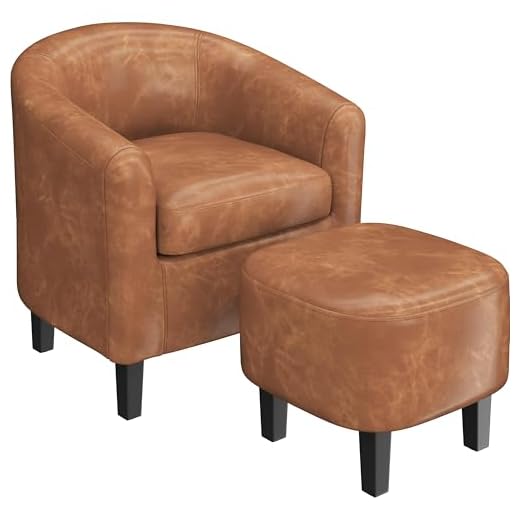 Yaheetech Accent Chair with Ottoman Foot Rest, PU Leather Mid Century Modern Upholstered Soft Barrel Chair Comfy Armchair and Footrest Set for Living Room/Bedroom/Reading Room, Brown