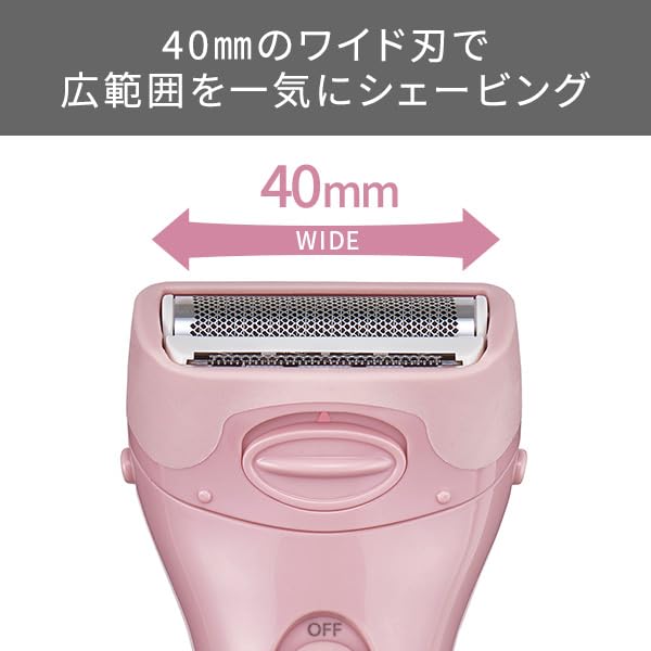 Rasoir pour le corps TESCOM avec lames de précision anti-irritation - 3