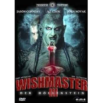 ウィッシュマスター DVD 3作品 ウィッシュマスター DVD 3作品